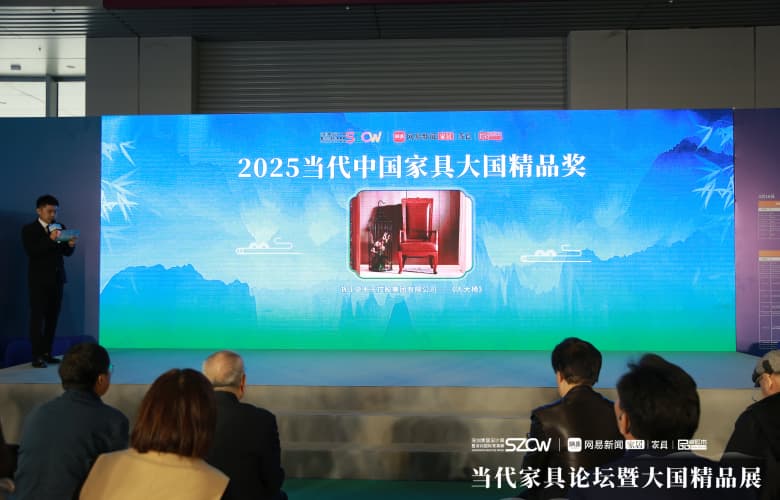 卓木王红木