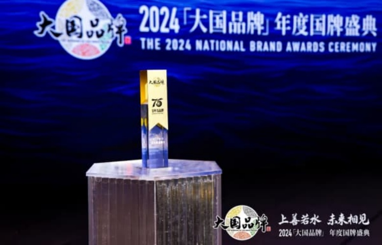 卓木王红木