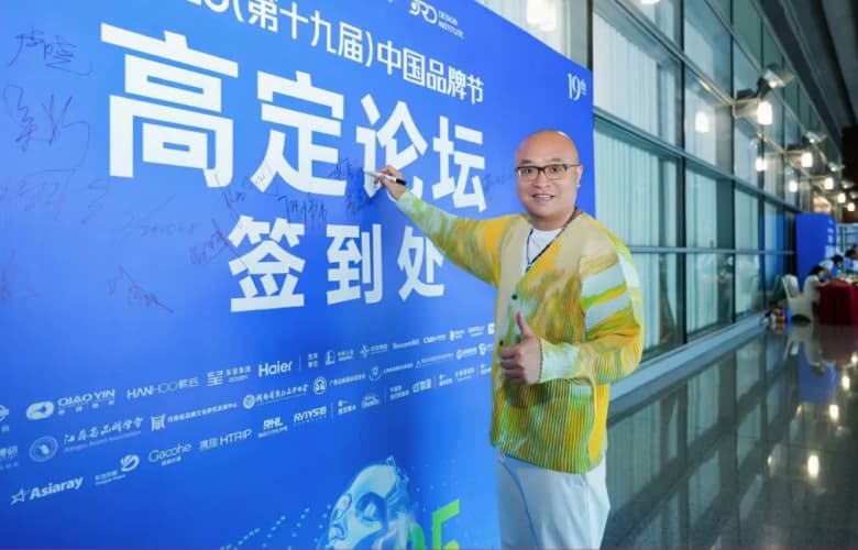 卓木王红木